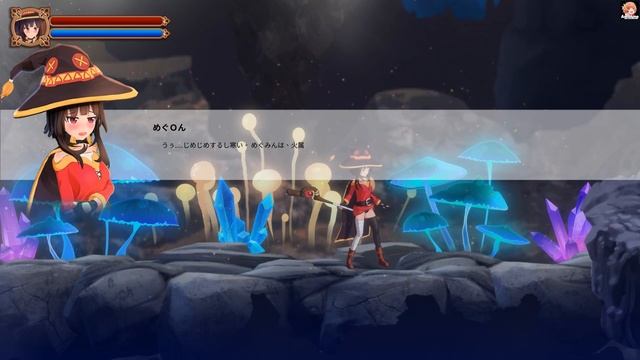[H] Explosion Girl