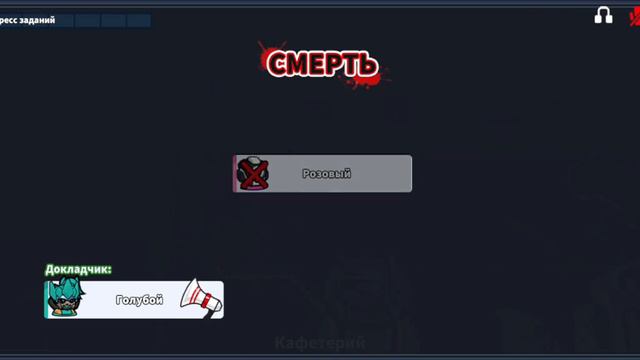 Игра охотника за головами. смотреть онлайн