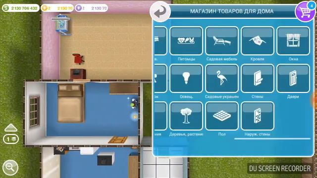 The Sims Freeplay: Таинственный остров)ЧИТАТЬ ОПИСАНИЕ!!!