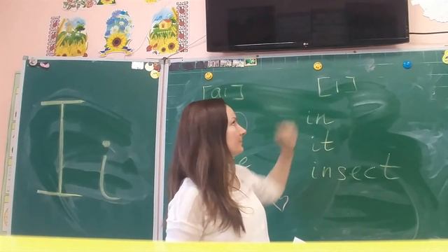 Letter I - Буква I смотреть онлайн