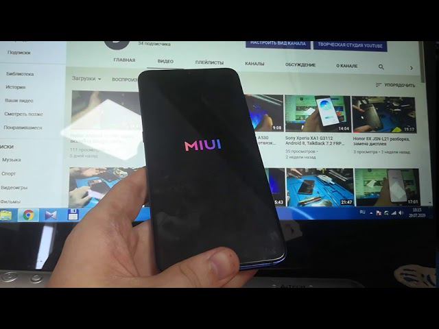 Xiaomi Mi 9 Android 10 MIUI 11, MIUI 12 FRP Google Bypass, разблокировка аккаунта Google