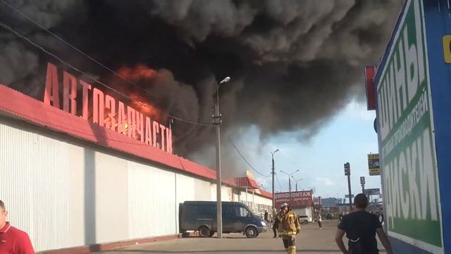Сгорел рынок Автозапчасти смотреть онлайн