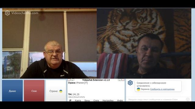 по расписанию