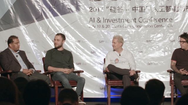 SVFF2017, Panel Discussion: Perspective on Artificial Intelligence смотреть онлайн