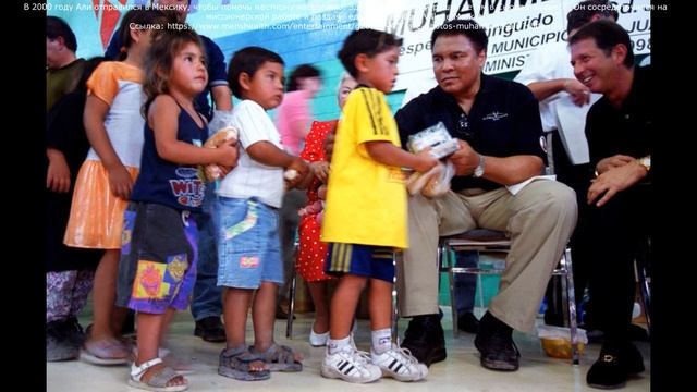 5) Мухаммед Али. Книга - душа Бабочки (Введение - родители и вера). смотреть онлайн