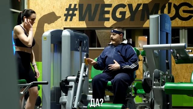 Мастер спорта притворился ТОЛСТЯКОМ в ЗАЛЕ | FAT MAN PRANK смотреть онлайн