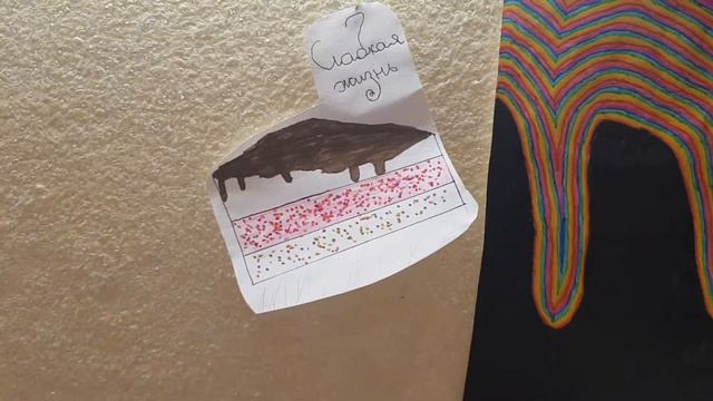 Рум Тур/ мой рабочий стол/ моё рабочее место// Milana and Adelina смотреть онлайн