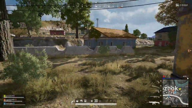 Катаем в Pubg смотреть онлайн