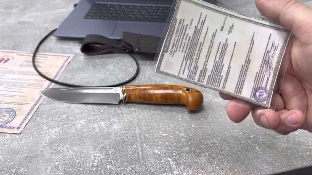 Обзор Ножа «Арсенал» тигельный булат смотреть онлайн