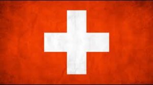 Гимн Швейцарии