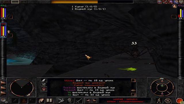 Стрим Wizardry 8. ЧАСТЬ 18 смотреть онлайн