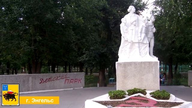 Покровская Слобода город Энгельс Саратовская область смотреть онлайн