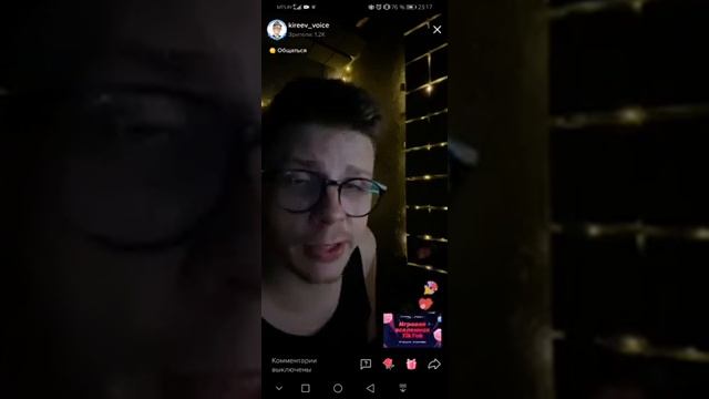 Фиалочка!? читает Антон Киреев! смотреть онлайн