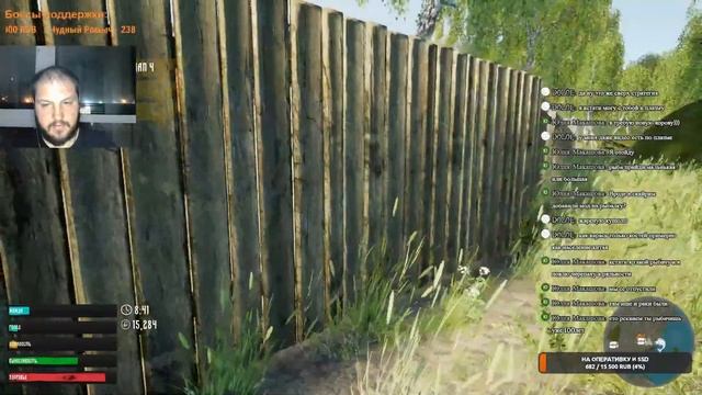 Избирательная кампания и реставрация Ж/Д станции! - Russian Village Simulator #4 смотреть онлайн