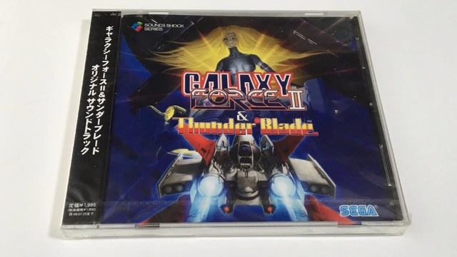 Galaxy Force 2 & Thunder Blade - Data Discs - Vinyl Soundtrack Review смотреть онлайн