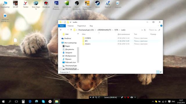 [ГАЙД] Как установить звуки на GTA:SA? / Ответ есть! смотреть онлайн