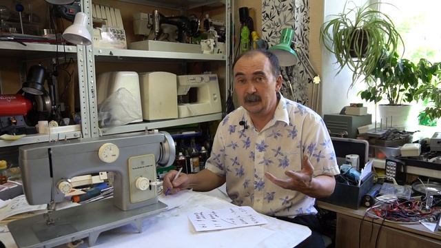 Почему швейная машина прыгает, скачет? смотреть онлайн