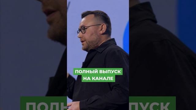 Как договориться со строй бригадой, чтоб не попасть на деньги? смотреть онлайн