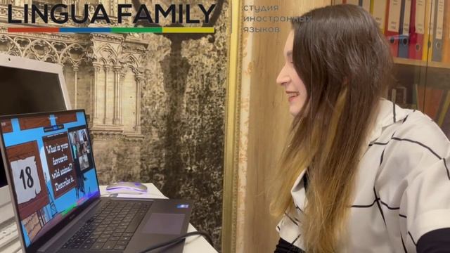 Online lessons смотреть онлайн
