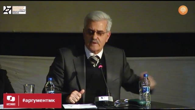 Петар Гошев смотреть онлайн