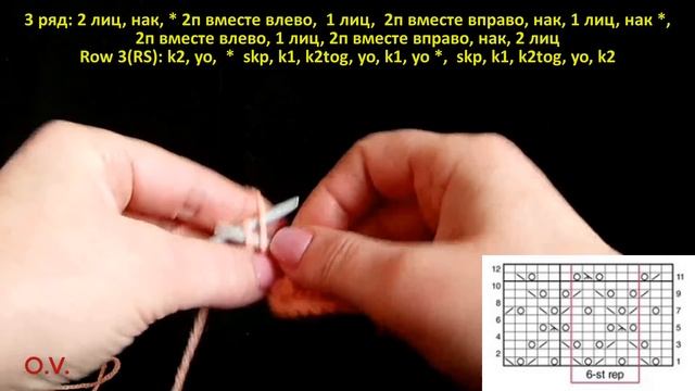 Ажурный узор ромбики Вязание спицами 322 смотреть онлайн