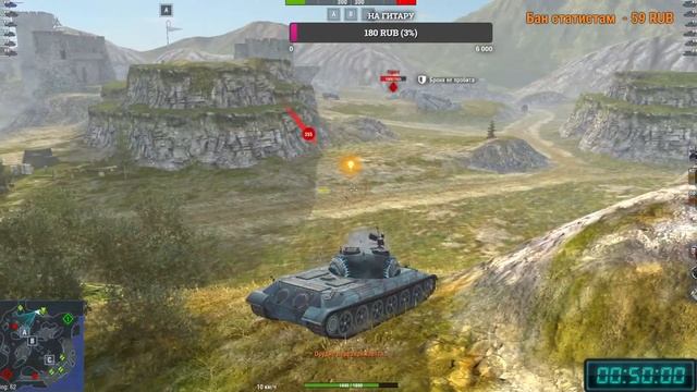 Wot Blitz /Катаем взводом / Соло смотреть онлайн