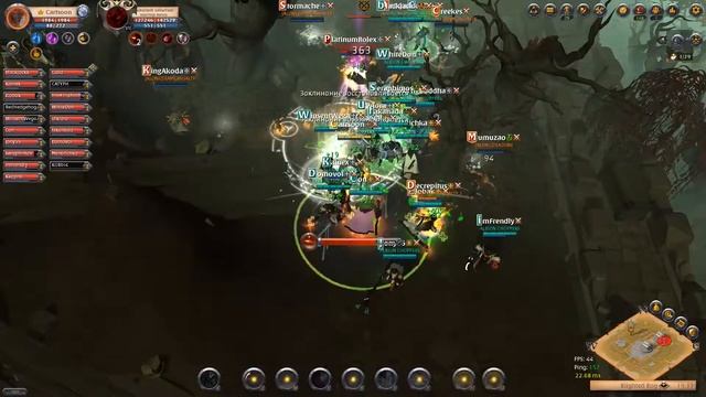 How Albion Choppers use ZOOM HACK and + 200 DAMAGE for kill [ALONE] смотреть онлайн