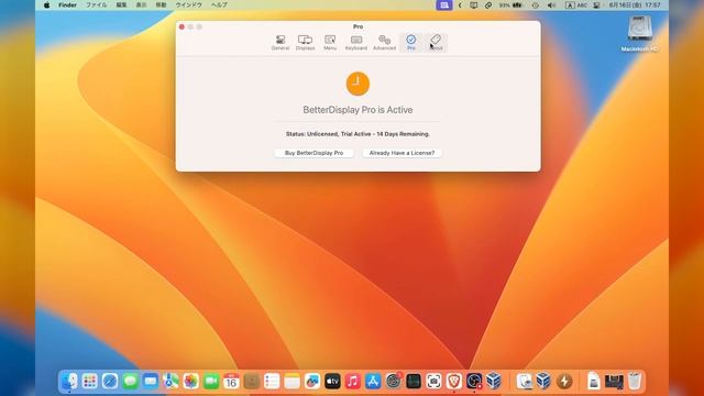 【AirPlay to Mac】フルスクリーンで Mac に AirPlay する方法【BetterDisplay】 смотреть онлайн
