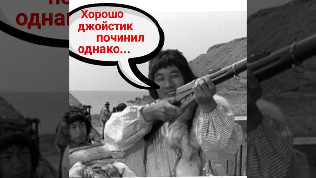 Ваш правильный выбор.mp4 смотреть онлайн