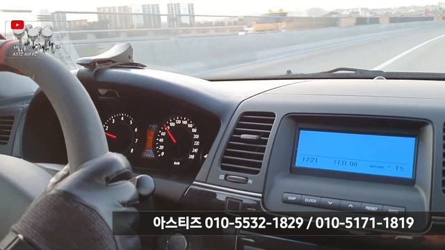 [아스티즈] 오피러스 3.8 이놈원 믿고 차량 구입했습니다! смотреть онлайн
