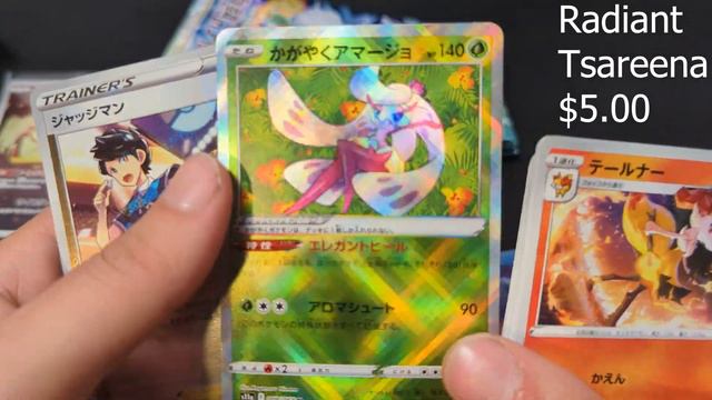 New Pokémon Incandescent Arcana Booster Box Opening смотреть онлайн