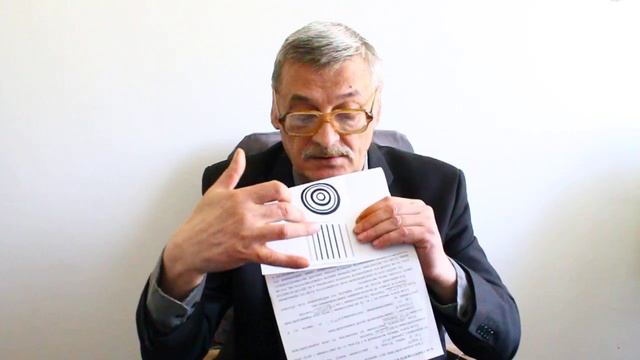 Как получить луч "черного света"? смотреть онлайн