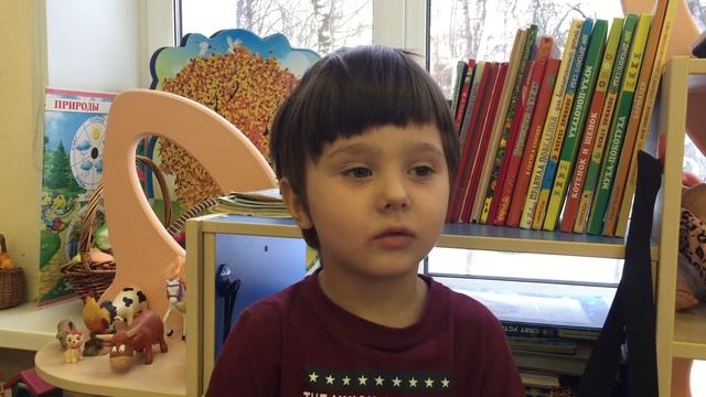 Дети читают стихи - Кирилл Елисеев 4 года смотреть онлайн