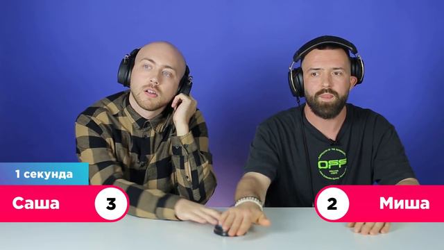 УГАДАЙ ПЕСНЮ за 1 секунду  Linkin Park  Линкин Парк