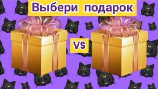 Выбирашки #226 Вечерние платье
