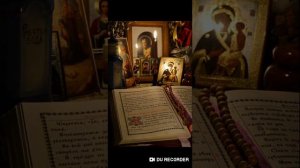 КАНОН ПОКАЯННЫЙ КО ГОСПОДУ НАШЕМУ ИИСУСУ ХРИСТУ, МОЛЕБНЫЙ КО ПРЕСВЯТОЙ БОГОРОДИЦЕ И АНГЕЛУ ХРАНИТЕЛ