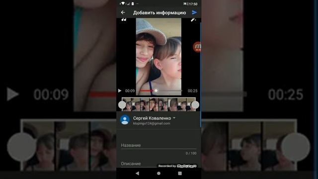 Конец фильма под ну можете только конце смотреть мод без только для девочек ха-ха-ха смотреть онлайн