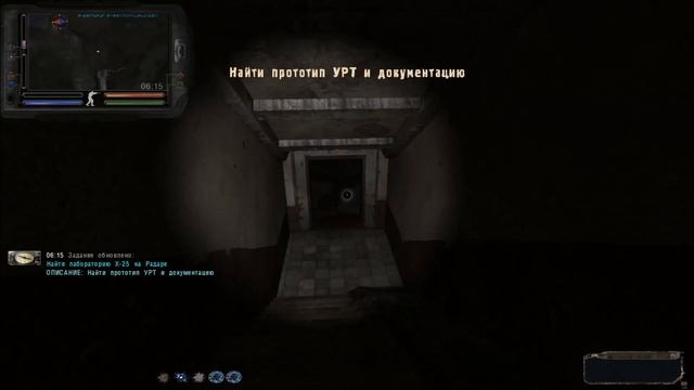 Тайники Кости. Лаборатория X-25. Народная Солянка 2016. смотреть онлайн