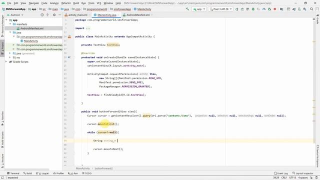How to read and forward certain SMSes programmatically in your Android App? - complete source code смотреть онлайн