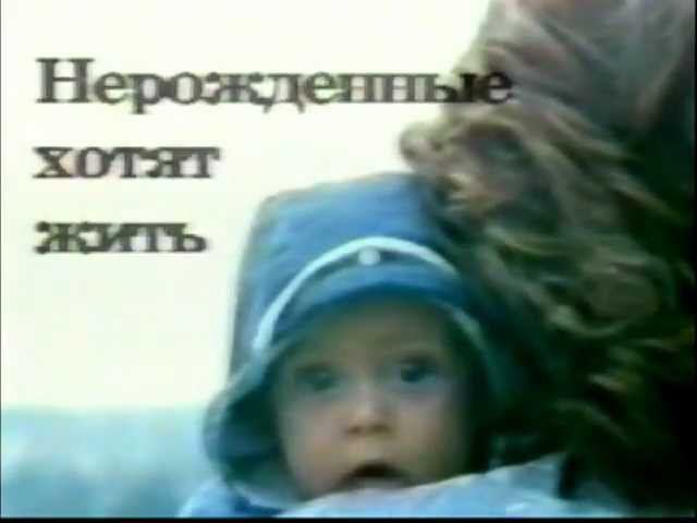 Уроки правды 4. смотреть онлайн