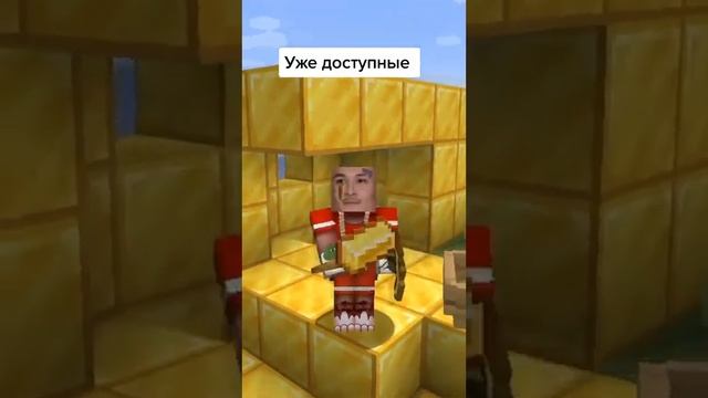 Плюсы Майнкрафт лаунчера Klauncher