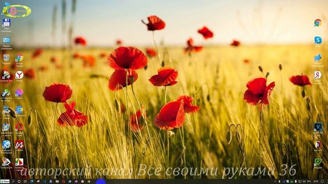 Как установить экранную клавиатуру на windows 10,8,7 смотреть онлайн