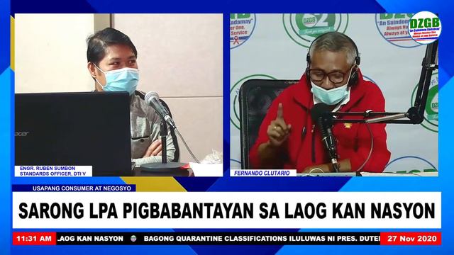 Usapang Consumer at Negosyo | November 27, 2020 смотреть онлайн