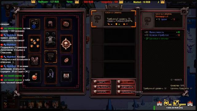 Стрим?Hero Siege?Сезон 12?Кочевник?#4(18+) смотреть онлайн