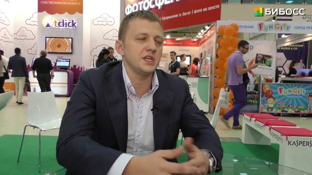Как открыть турфирму смотреть онлайн