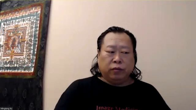 ✿Xu•Mingtang—06.05.2020—Once Again About The 'MING'•Mantra