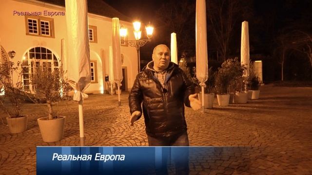 Рождество и Новый год в Германии смотреть онлайн