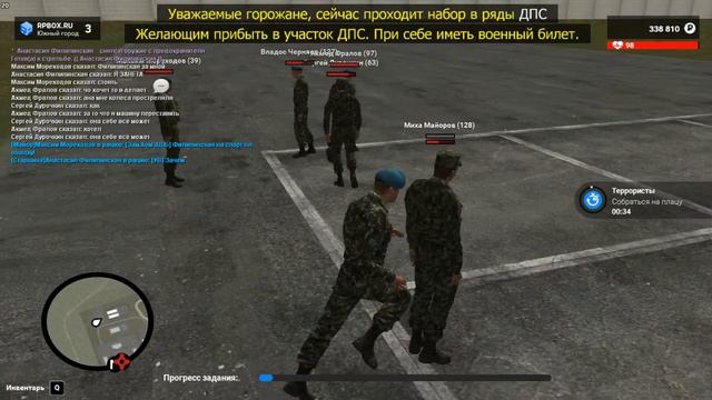 Армия полная херня, любимая Настёна, моя бывшая жена,себе позволяет всё что хочет, щас жена Ульянов смотреть онлайн