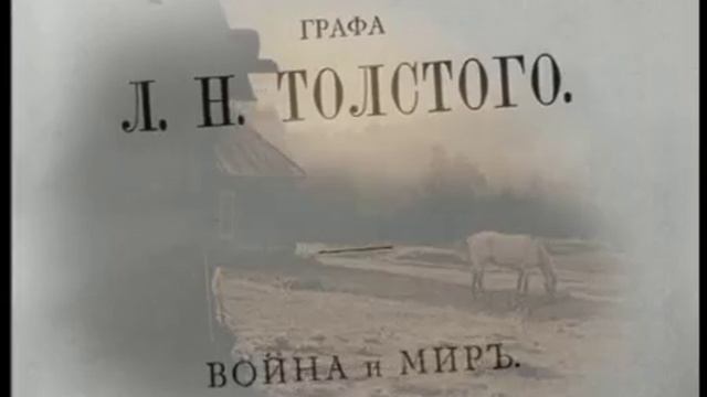 ВЕРШИНЫ И БЕЗДНЫ СЕРЕБРЯНОГО ВЕКА 4__ КТО МЫ __ НD