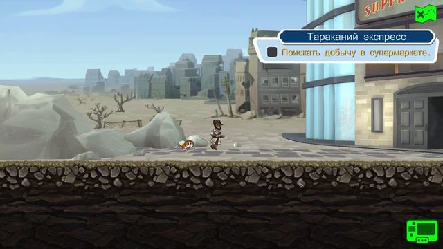 Fallout Shelter: Часть 131 смотреть онлайн